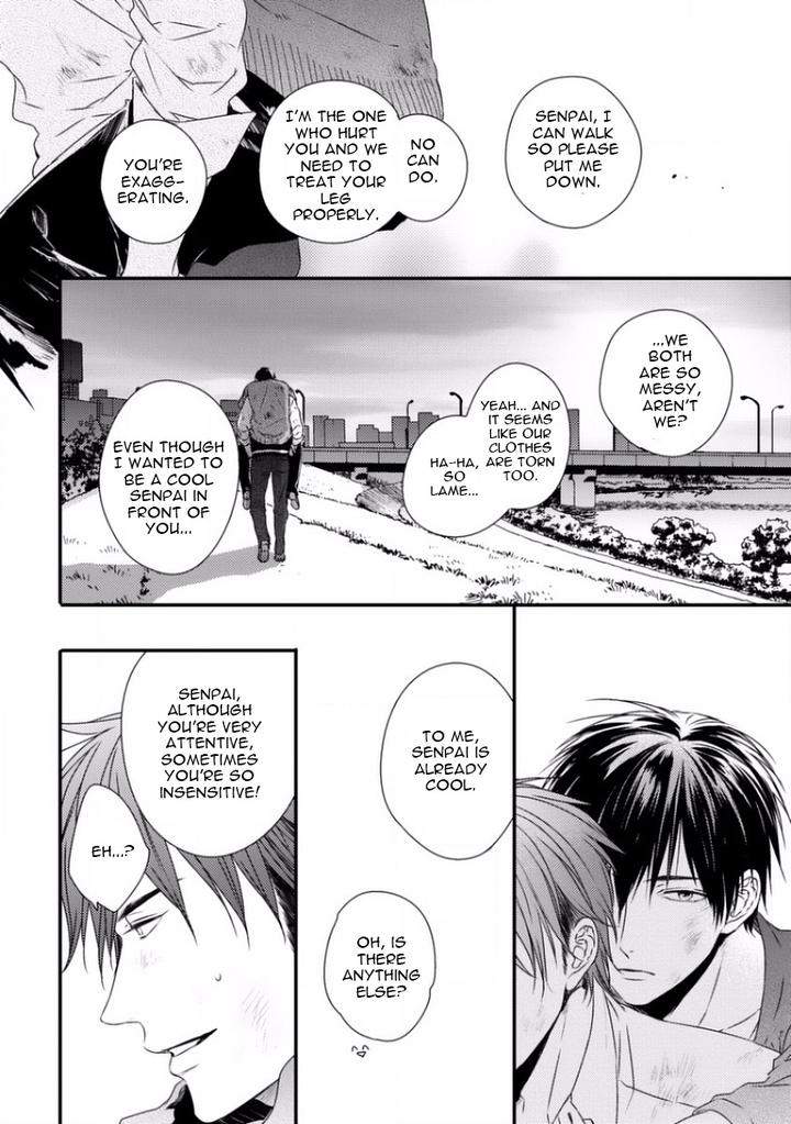 Sayonara-Game-Minaduki-Yuu-Eng page 40