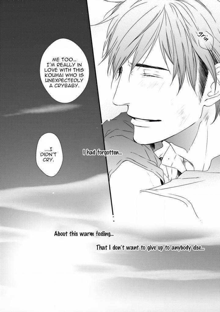 Sayonara-Game-Minaduki-Yuu-Eng page 44