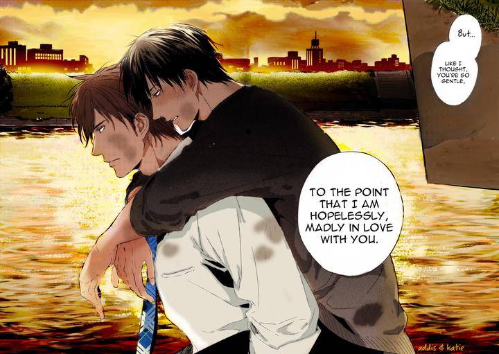 Sayonara-Game-Minaduki-Yuu-Eng page 45