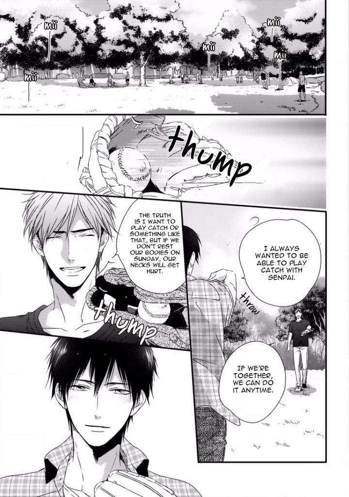 Sayonara-Game-Minaduki-Yuu-Eng page 47