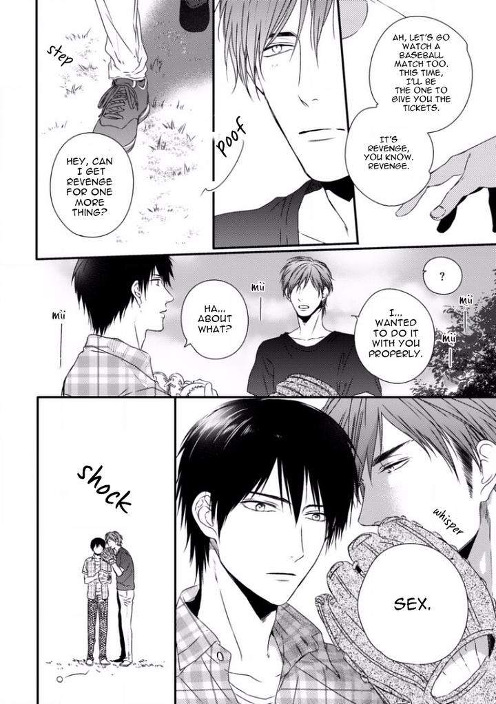 Sayonara-Game-Minaduki-Yuu-Eng page 48