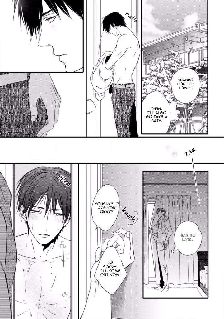 Sayonara-Game-Minaduki-Yuu-Eng page 49