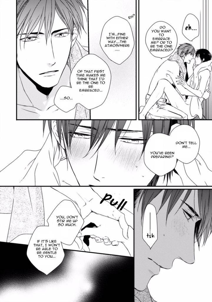 Sayonara-Game-Minaduki-Yuu-Eng page 51
