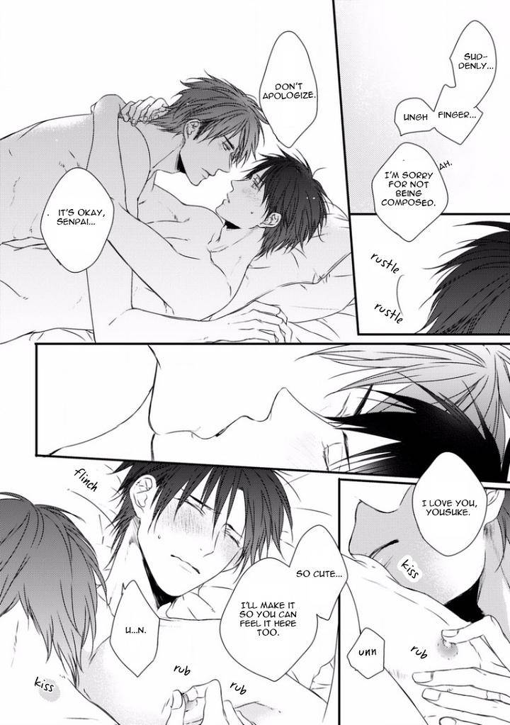 Sayonara-Game-Minaduki-Yuu-Eng page 53