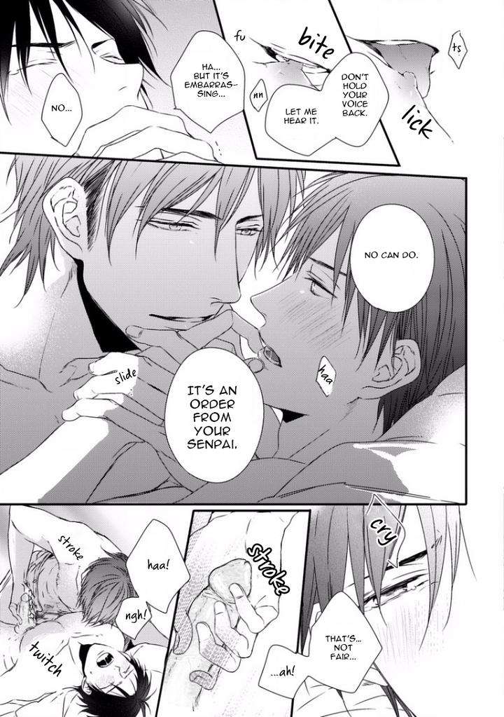 Sayonara-Game-Minaduki-Yuu-Eng page 54