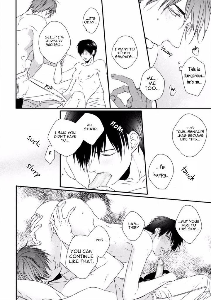 Sayonara-Game-Minaduki-Yuu-Eng page 55