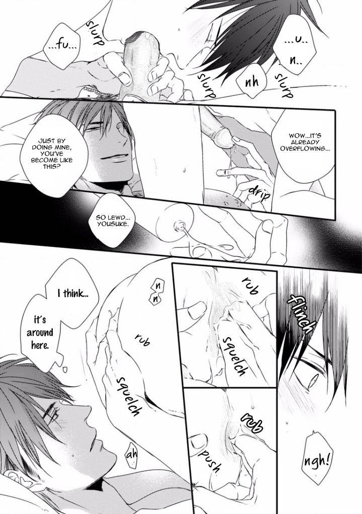 Sayonara-Game-Minaduki-Yuu-Eng page 56