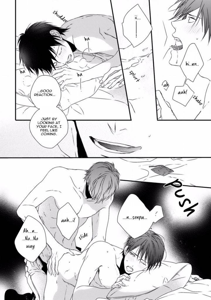 Sayonara-Game-Minaduki-Yuu-Eng page 57
