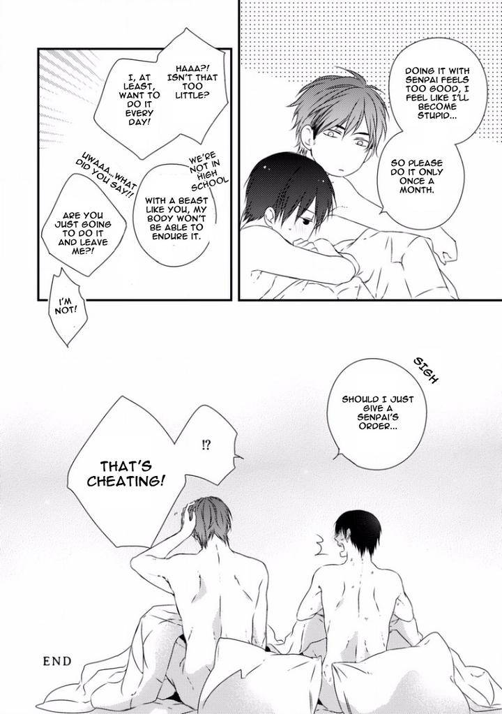 Sayonara-Game-Minaduki-Yuu-Eng page 61