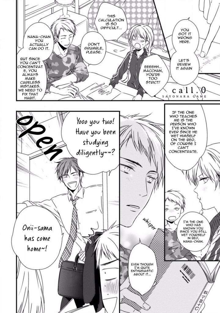 Sayonara-Game-Minaduki-Yuu-Eng page 2