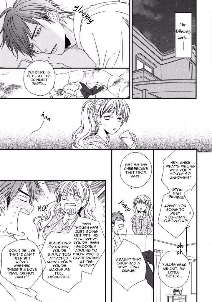 Sayonara-Game-Minaduki-Yuu-Eng page 6