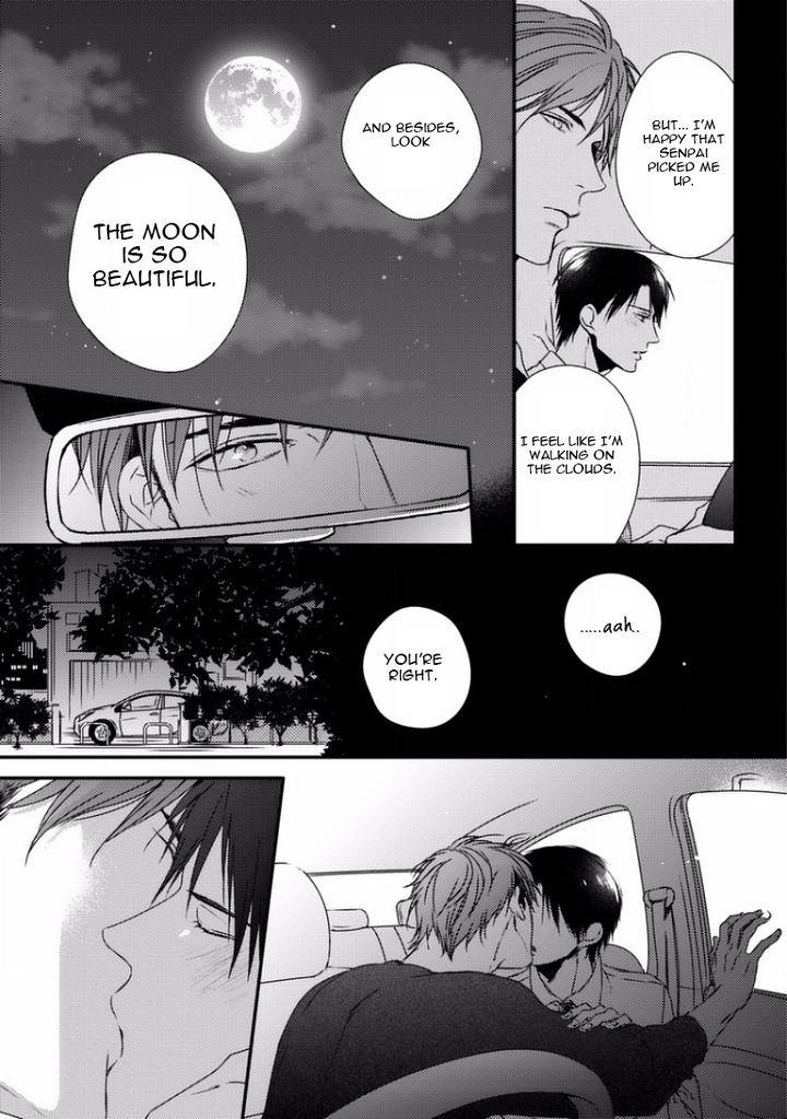 Sayonara-Game-Minaduki-Yuu-Eng page 10