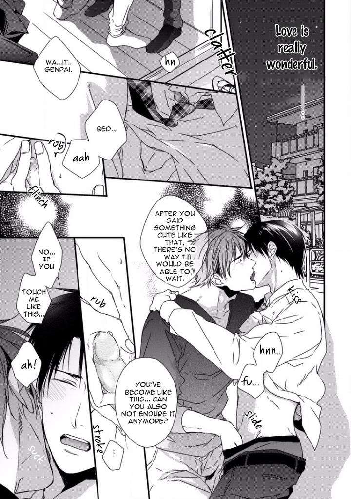 Sayonara-Game-Minaduki-Yuu-Eng page 12