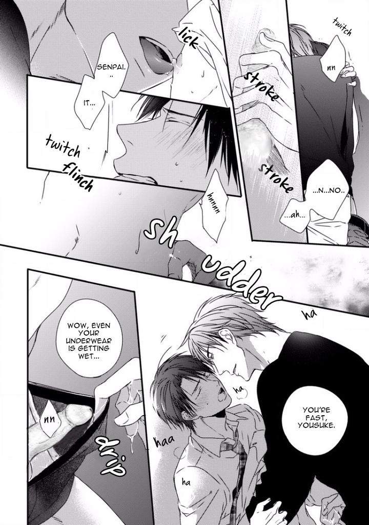 Sayonara-Game-Minaduki-Yuu-Eng page 13
