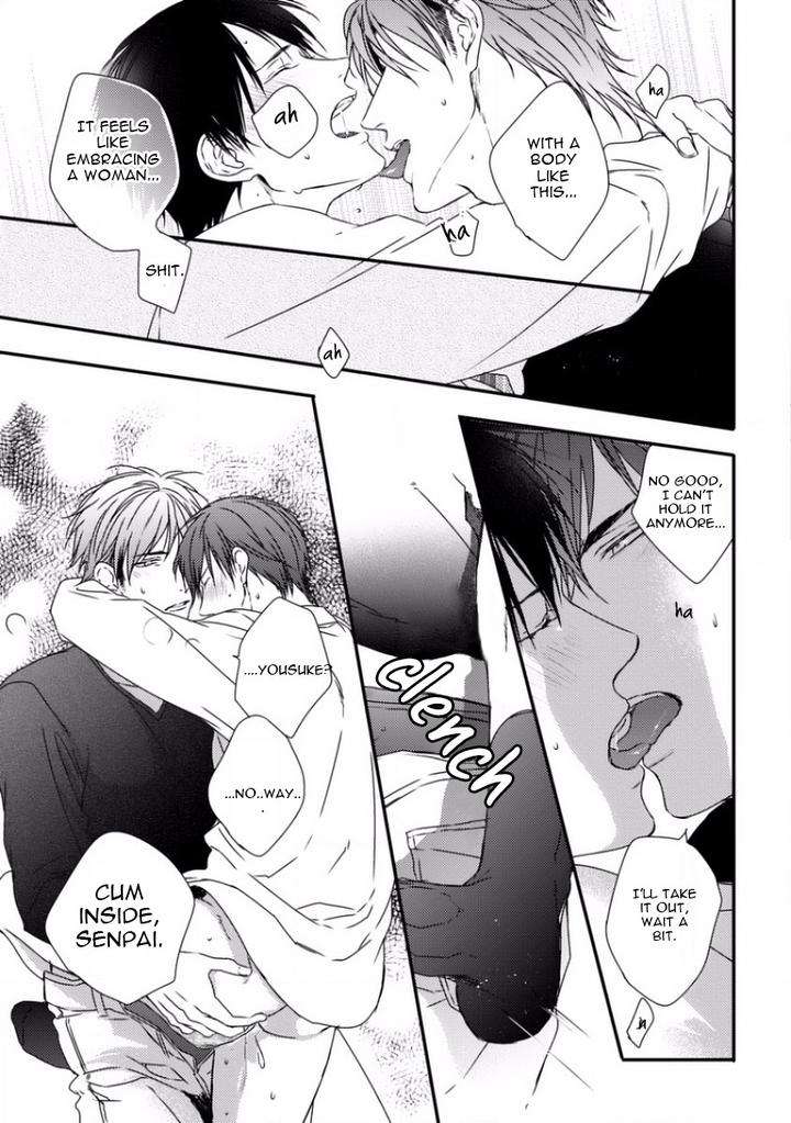 Sayonara-Game-Minaduki-Yuu-Eng page 16