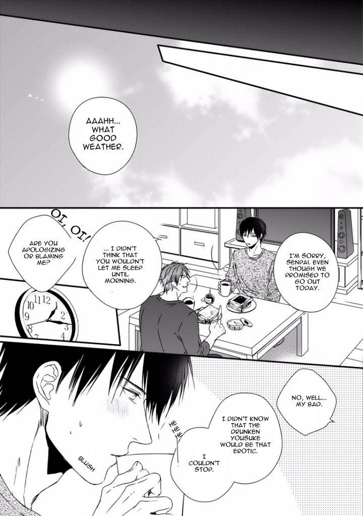 Sayonara-Game-Minaduki-Yuu-Eng page 18