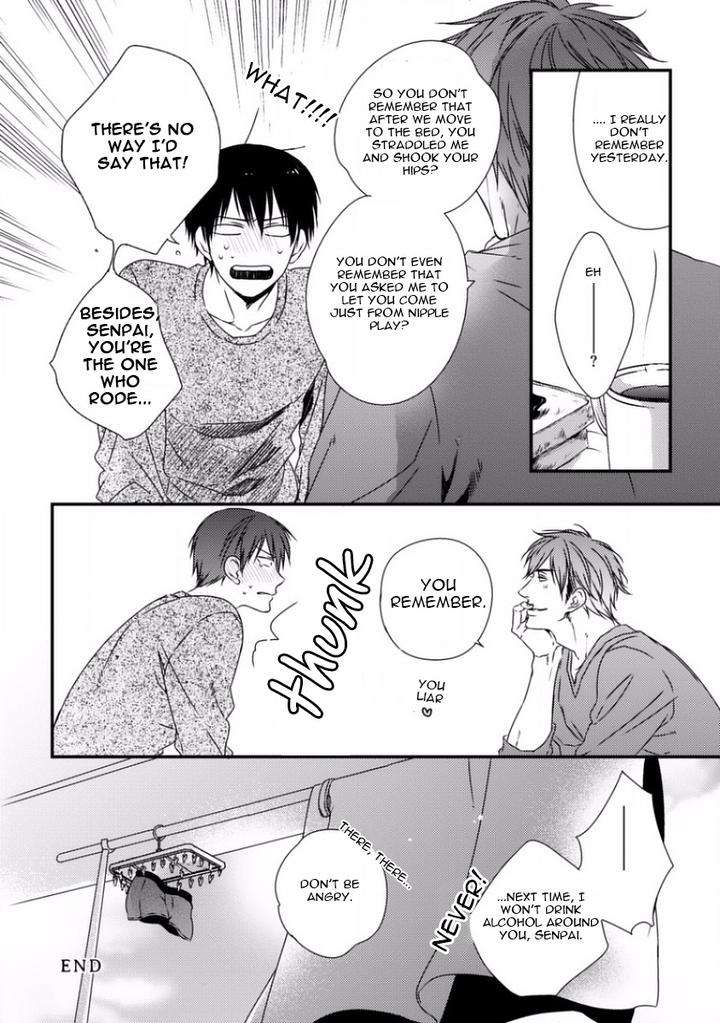 Sayonara-Game-Minaduki-Yuu-Eng page 19