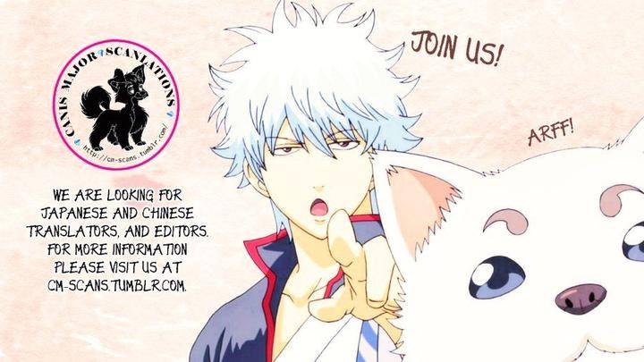 Sayonara-Heron-By-Ymz-Eng chapter_003 thumbnail