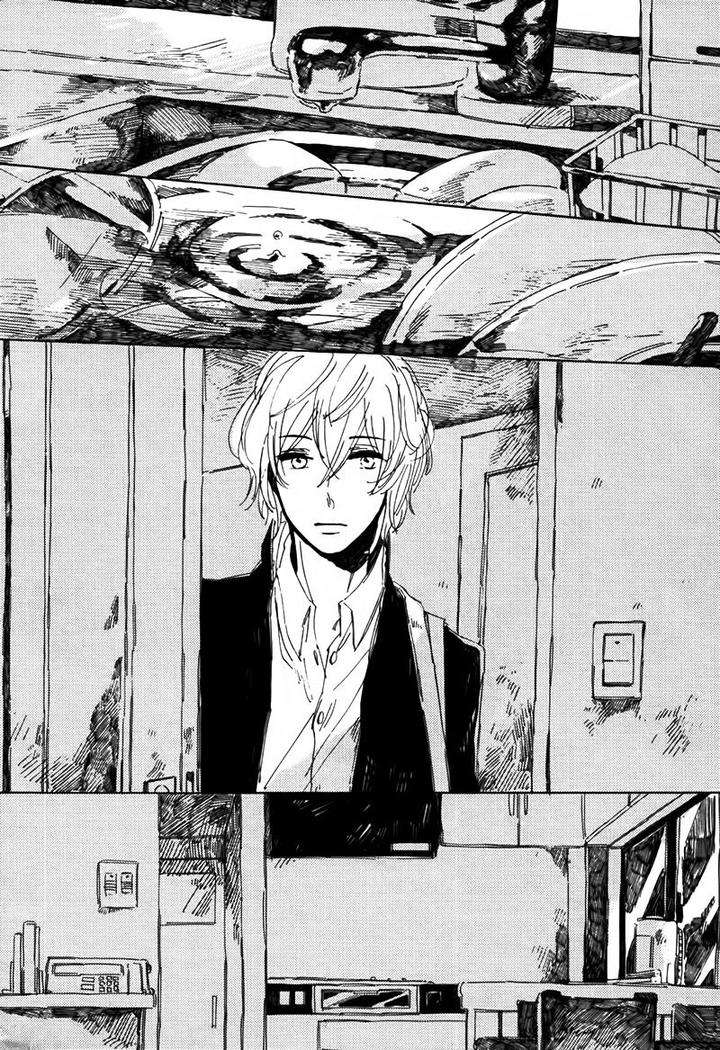 Sayonara-Heron-By-Ymz-Eng page 4