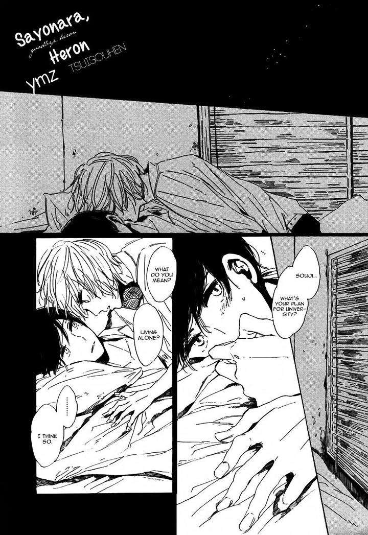 Sayonara-Heron-By-Ymz-Eng page 3