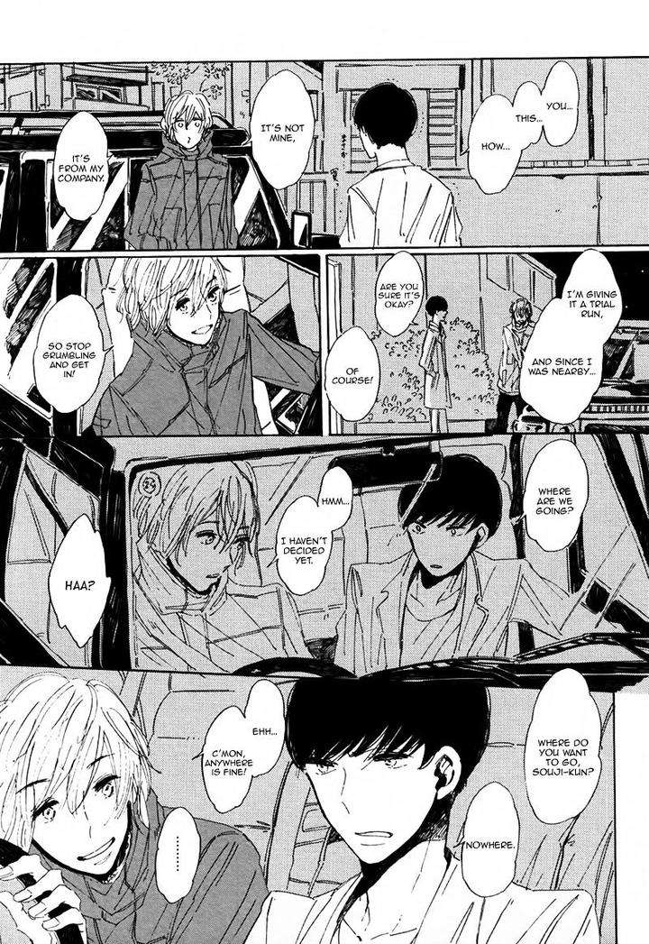 Sayonara-Heron-By-Ymz-Eng page 19