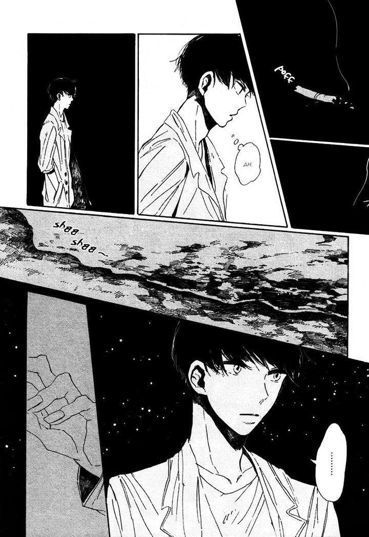 Sayonara-Heron-By-Ymz-Eng page 25