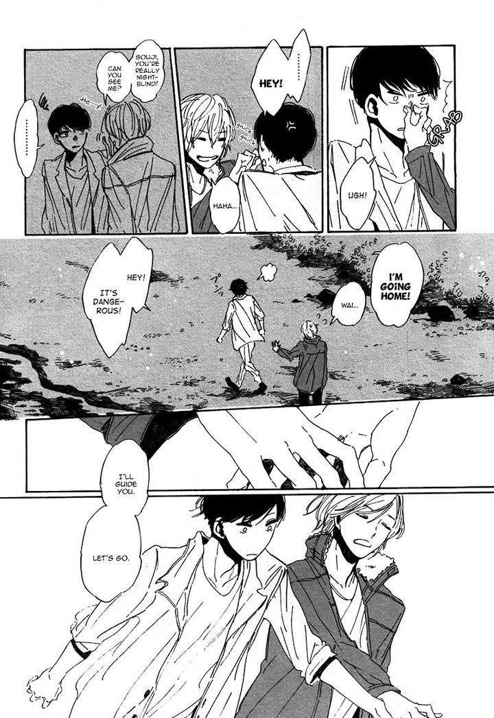 Sayonara-Heron-By-Ymz-Eng page 26