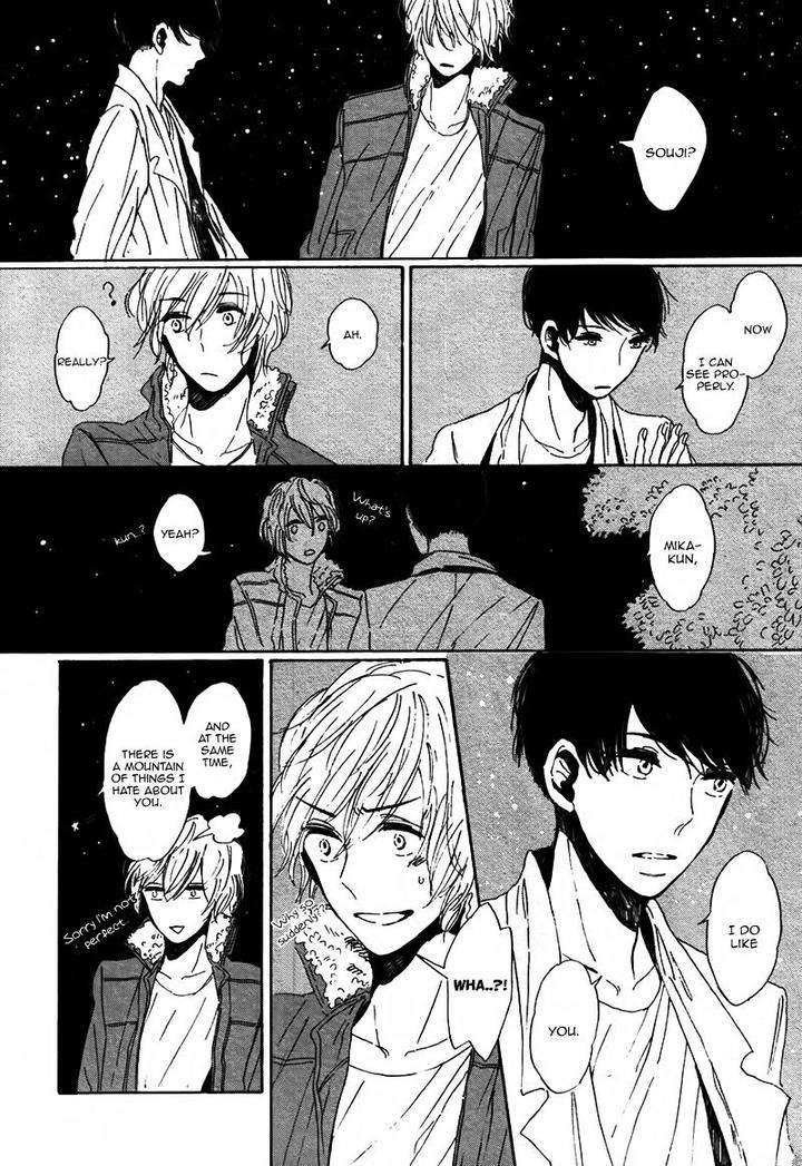 Sayonara-Heron-By-Ymz-Eng page 33