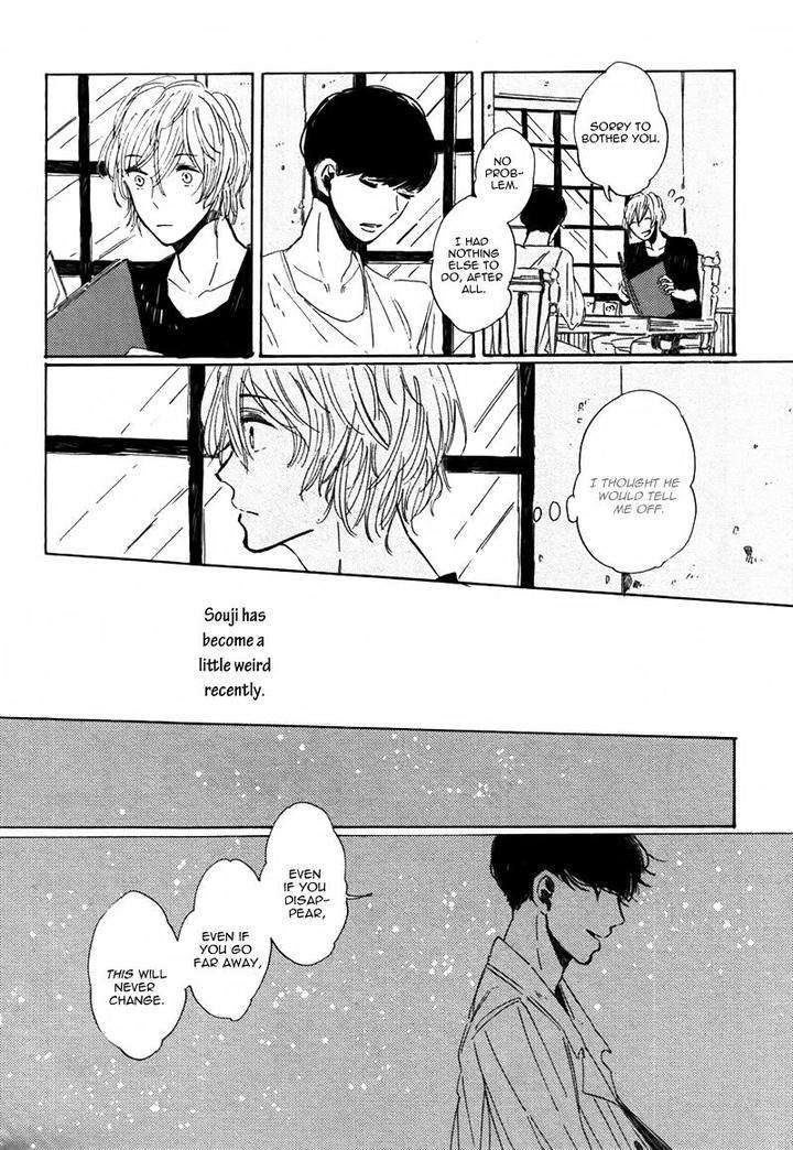 Sayonara-Heron-By-Ymz-Eng page 6