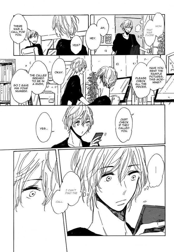 Sayonara-Heron-By-Ymz-Eng page 15