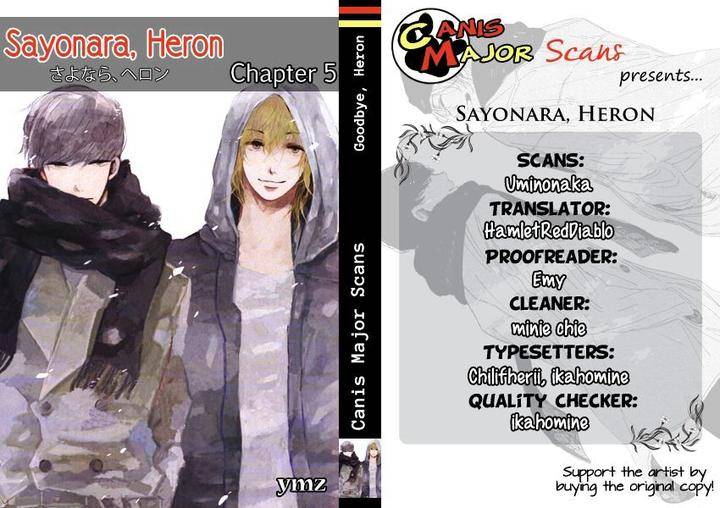 Sayonara-Heron-By-Ymz-Eng chapter_006 thumbnail