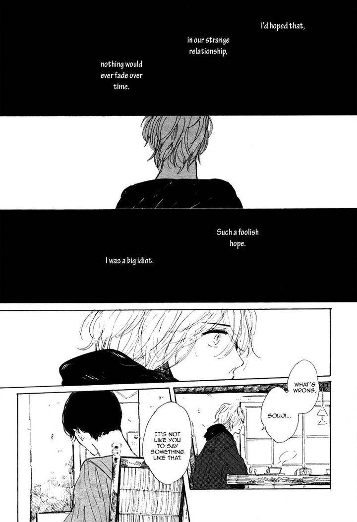 Sayonara-Heron-By-Ymz-Eng page 17