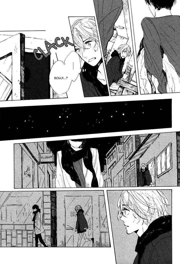 Sayonara-Heron-By-Ymz-Eng page 20
