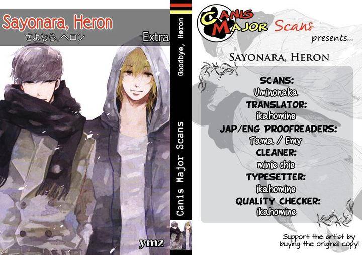 Sayonara-Heron-By-Ymz-Eng page 3