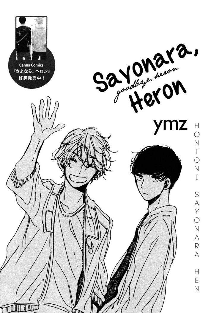 Sayonara-Heron-By-Ymz-Eng page 5
