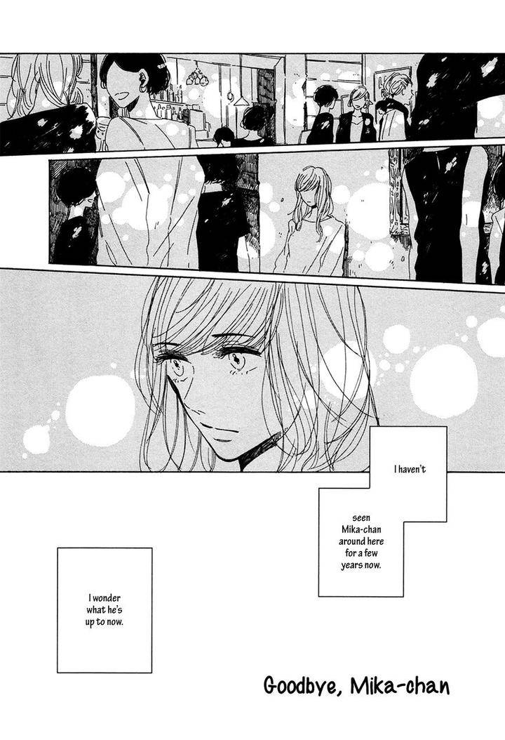 Sayonara-Heron-By-Ymz-Eng page 4