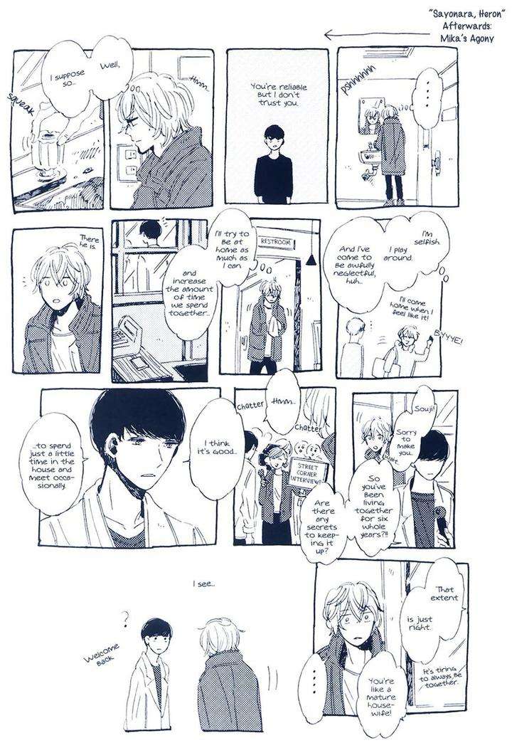 Sayonara-Heron-By-Ymz-Eng page 18