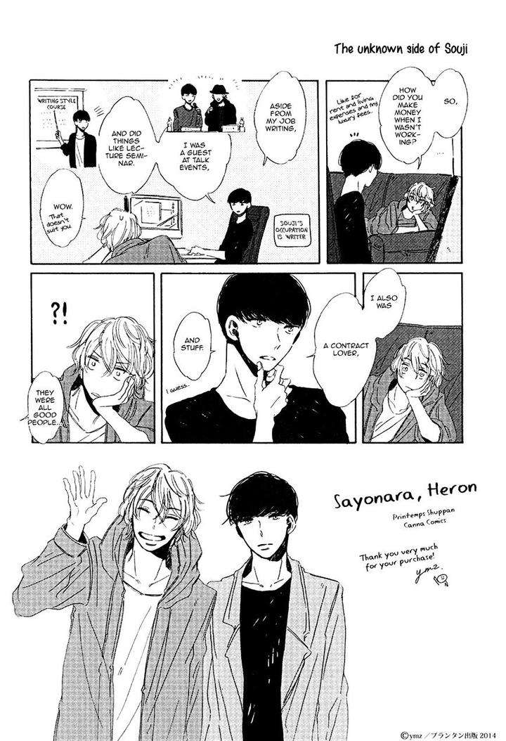Sayonara-Heron-By-Ymz-Eng page 20