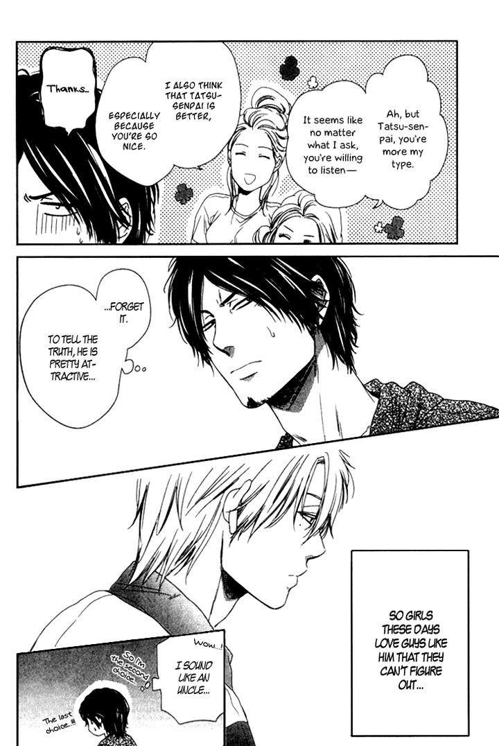 Sayonara-Itoshi-No-My-Friend-Vol-01-Eng page 11