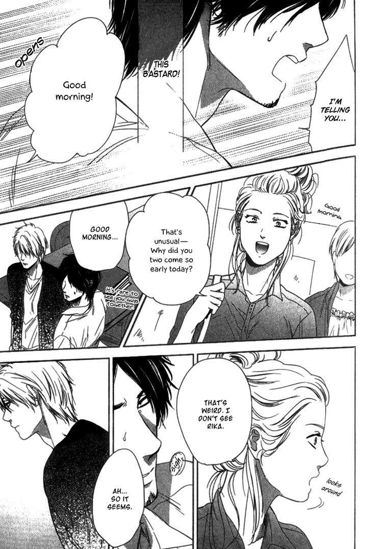 Sayonara-Itoshi-No-My-Friend-Vol-01-Eng page 22