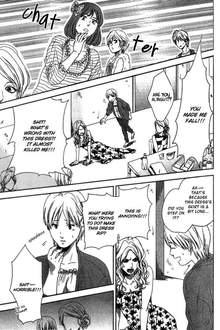 Sayonara-Itoshi-No-My-Friend-Vol-01-Eng page 24