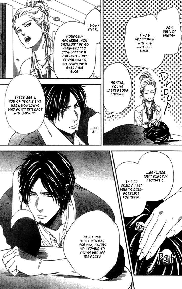 Sayonara-Itoshi-No-My-Friend-Vol-01-Eng page 11