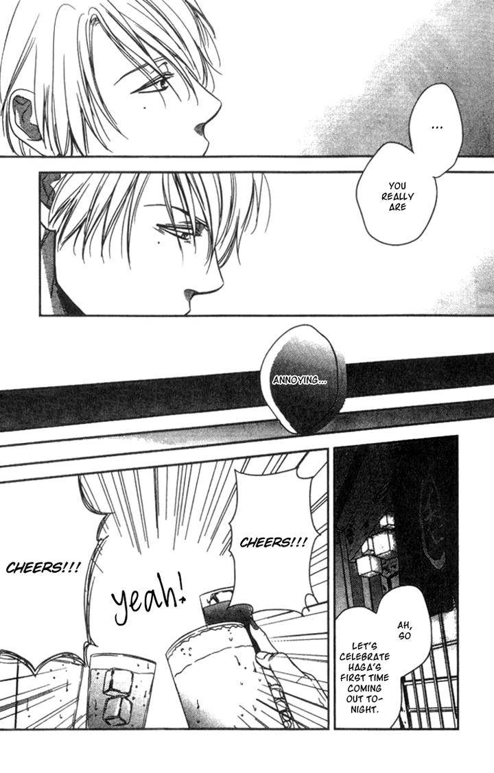 Sayonara-Itoshi-No-My-Friend-Vol-01-Eng page 24