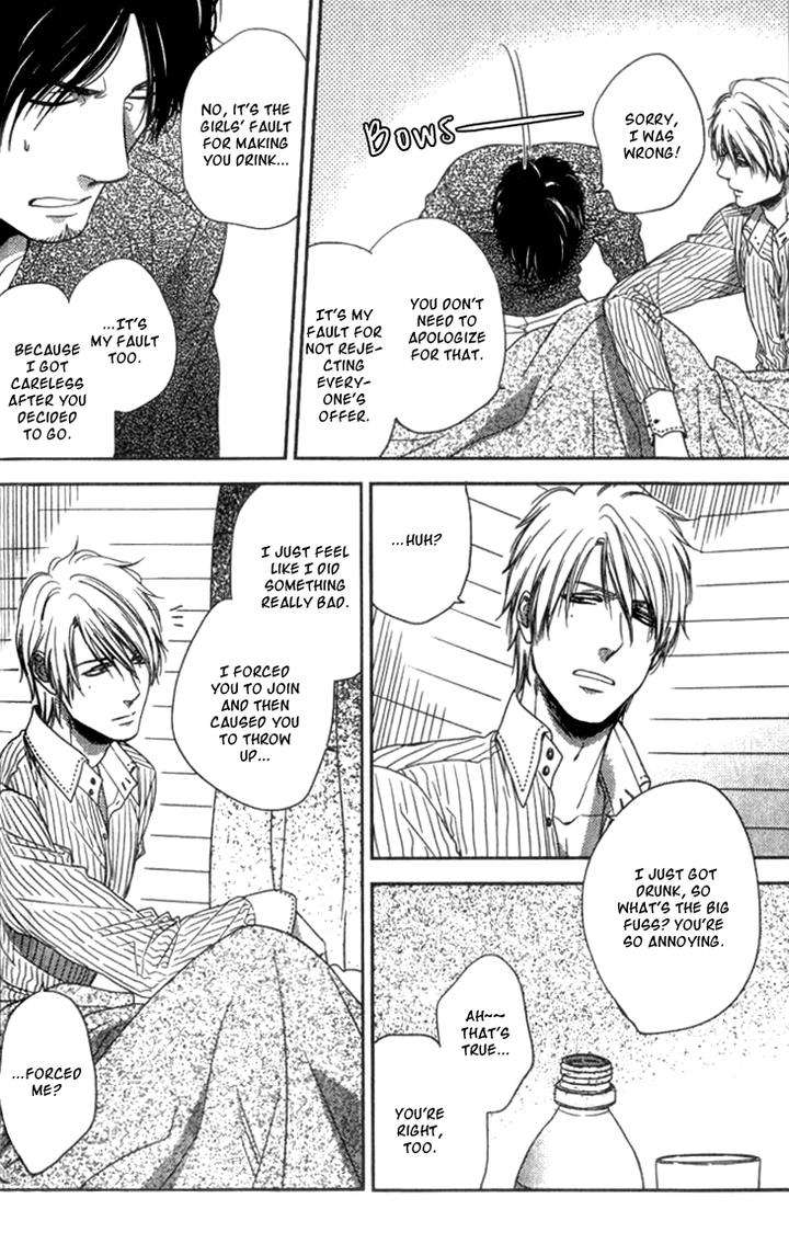 Sayonara-Itoshi-No-My-Friend-Vol-01-Eng page 32