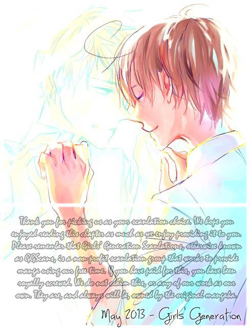 Sayonara-Itoshi-No-My-Friend-Vol-01-Eng page 2