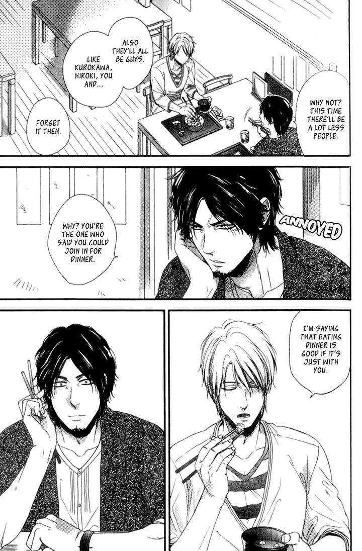 Sayonara-Itoshi-No-My-Friend-Vol-01-Eng page 11