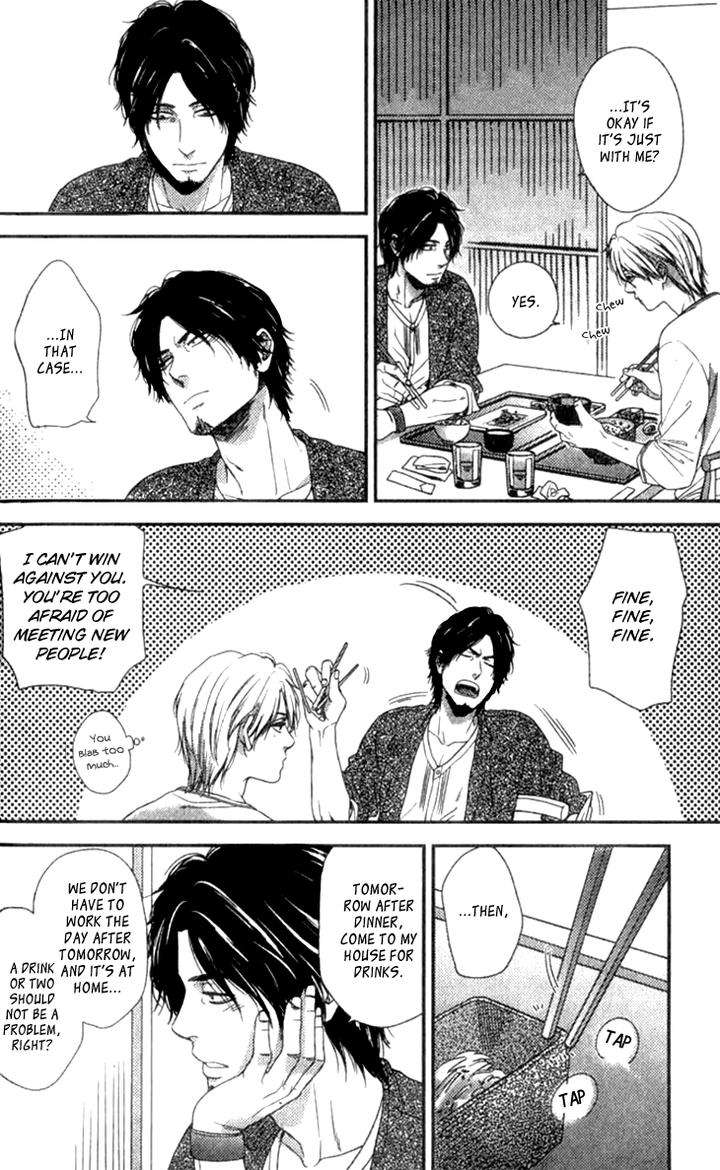 Sayonara-Itoshi-No-My-Friend-Vol-01-Eng page 12
