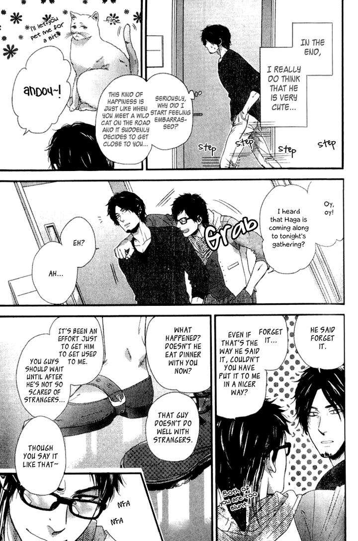 Sayonara-Itoshi-No-My-Friend-Vol-01-Eng page 15