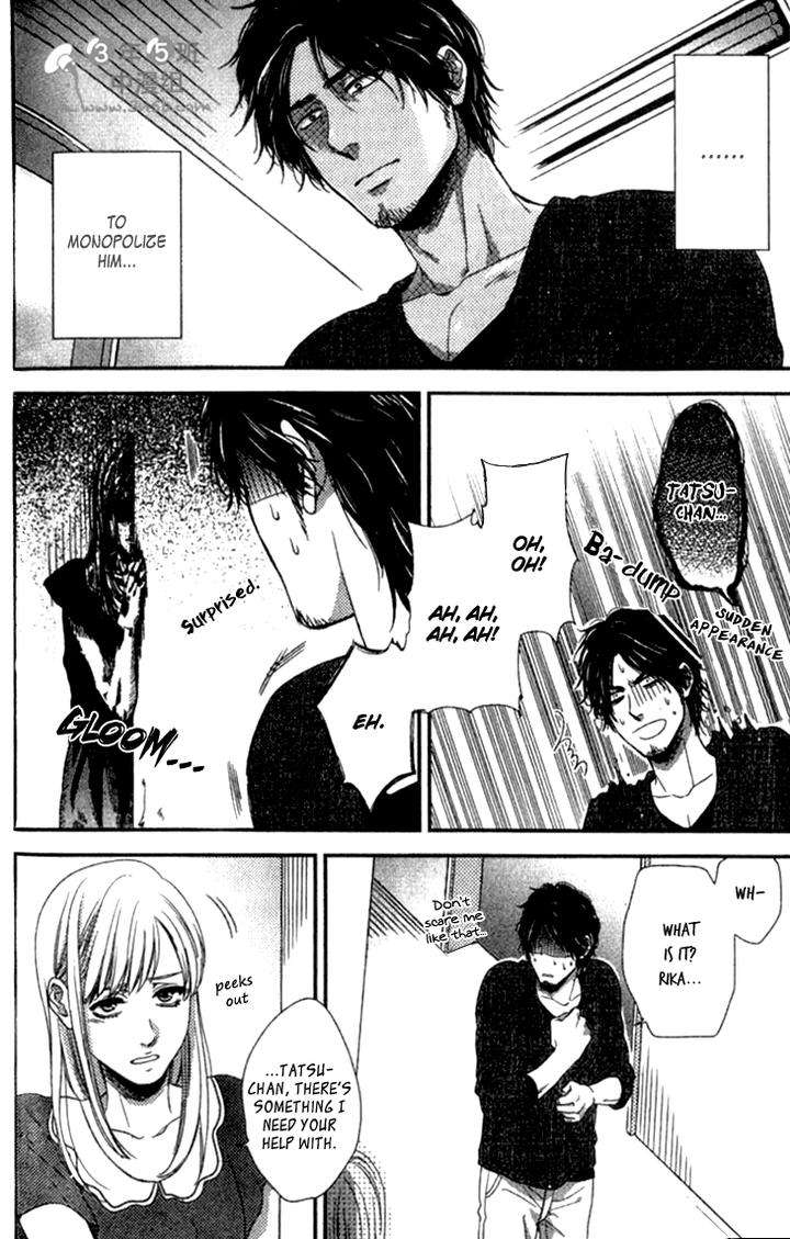 Sayonara-Itoshi-No-My-Friend-Vol-01-Eng page 18