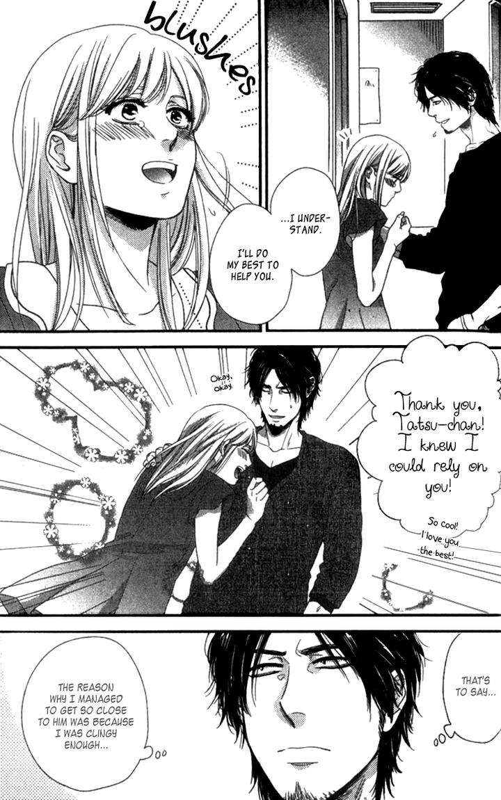 Sayonara-Itoshi-No-My-Friend-Vol-01-Eng page 21